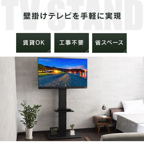 Ǌ|er 80C`Ή nC^Cv 75755 zCgyvUZNgz_5