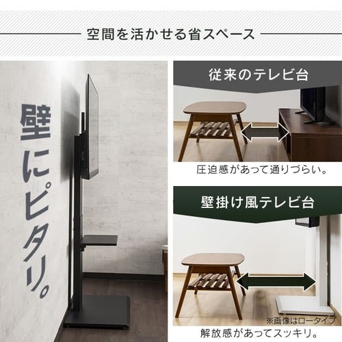 Ǌ|er 80C`Ή nC^Cv 75755 zCgyvUZNgz_7