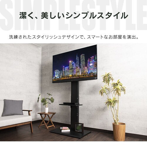 Ǌ|er 80C`Ή nC^Cv 75755 zCgyvUZNgz_9