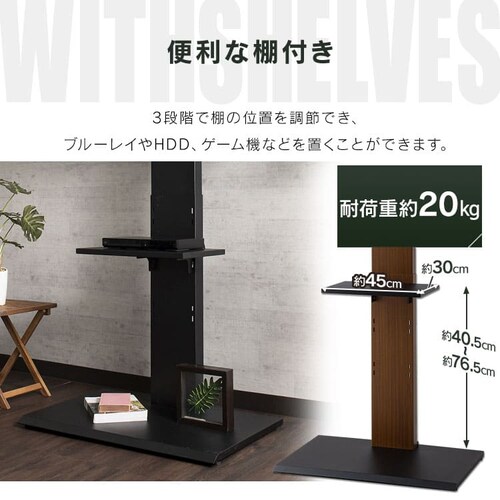 Ǌ|er 80C`Ή nC^Cv 75755 zCgyvUZNgz_12