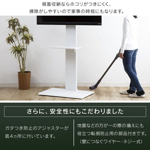 Ǌ|er 80C`Ή nC^Cv 75755 zCgyvUZNgz_14