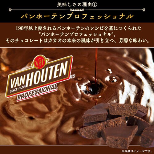 oz[evtFbVi 250g r^[ptyN[֔zz_4
