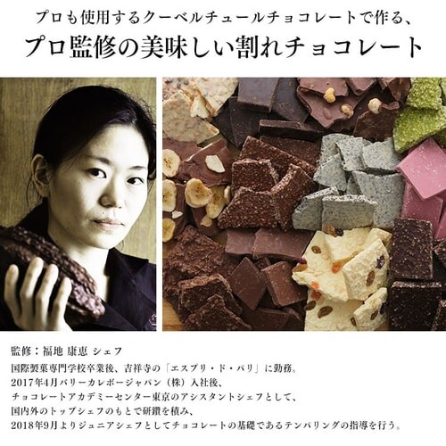 oz[evtFbVi 250g S4yvUZNgzyN[֔zz_7