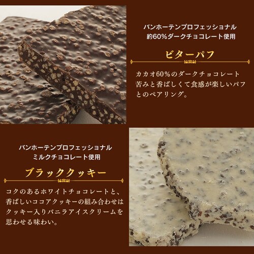 oz[evtFbVi 250g S4yvUZNgzyN[֔zz_8