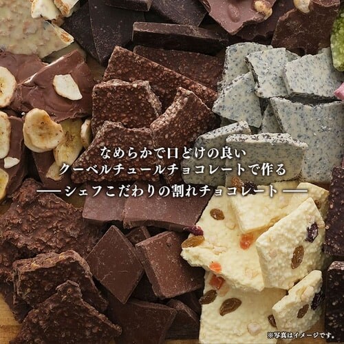 oz[evtFbVi 250g S4yvUZNgzyN[֔zz_10