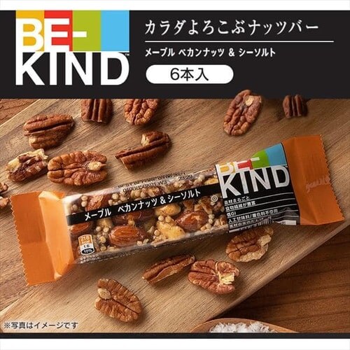 BE-KIND [vyJibcV[\g6{ _3