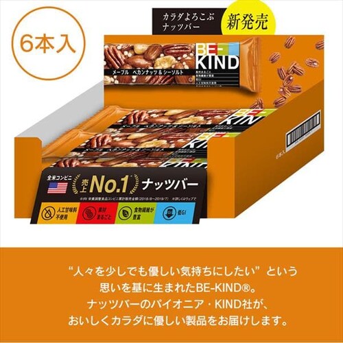 BE-KIND [vyJibcV[\g6{ _4