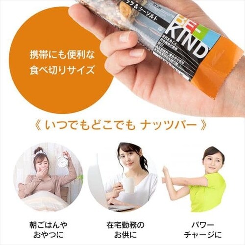BE-KIND [vyJibcV[\g6{ _10
