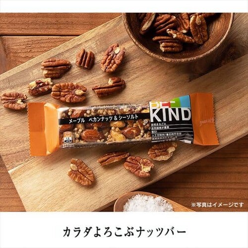 BE-KIND [vyJibcV[\g6{ _11