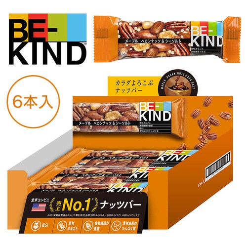 BE-KIND [vyJibcV[\g6{ _19