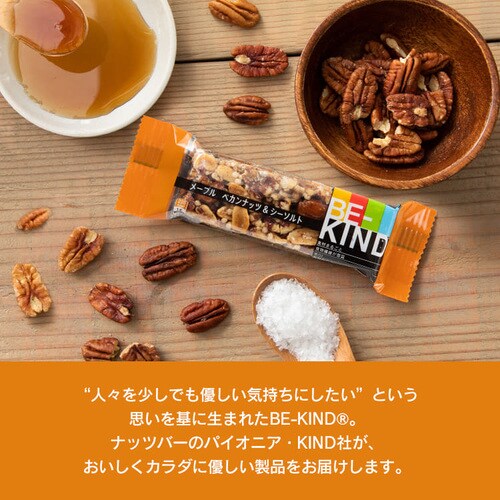 BE-KIND [vyJibcV[\g6{ _20