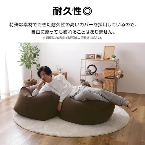 ビーンズMAXスクエア ビーズクッション グレー【代引き不可】_11