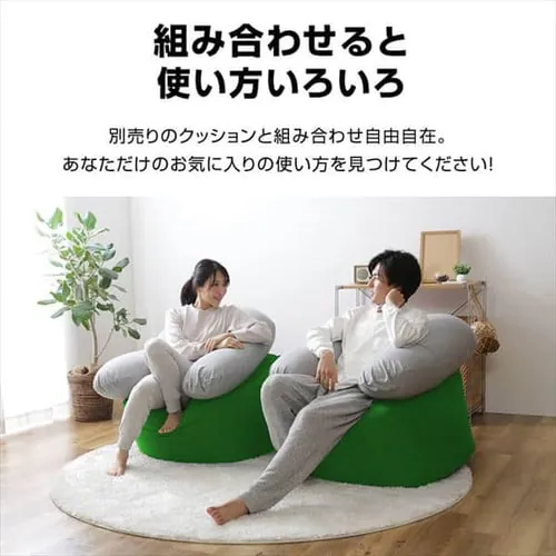 ビーンズMAXスクエア ビーズクッション グレー【代引き不可】_14