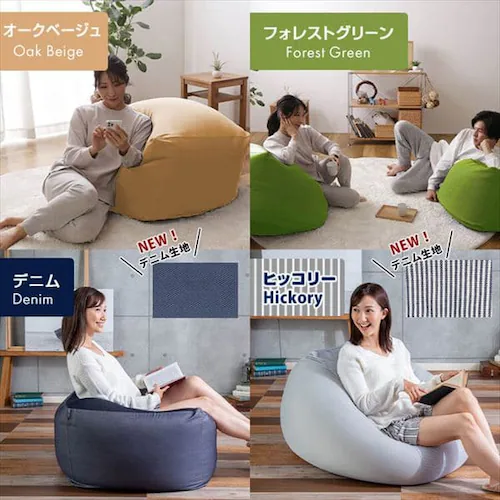 ビーンズMAXスクエア ビーズクッション グレー【代引き不可】_16