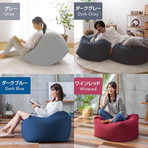 ビーンズMAXスクエア ビーズクッション グレー【代引き不可】_17