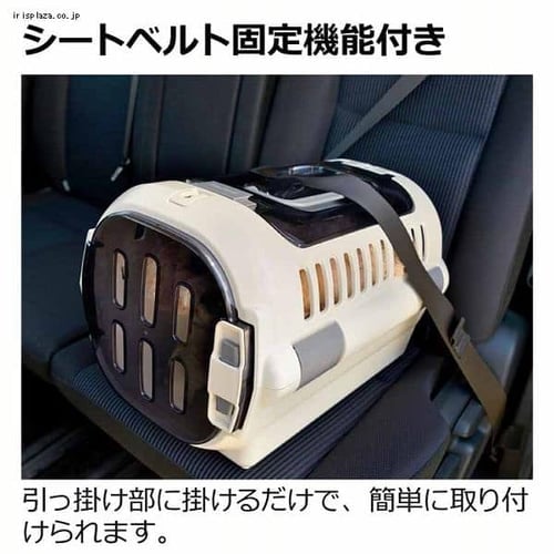 【2個セット】リッチェル キャンピングキャリー M アイボリー リッチェル キャンピングキャリー 折りたたみ M アイボリー 犬