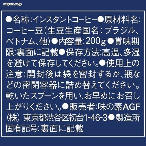 AGF@uґXv XyVEuh200giCX^gR[q[j yvUZNgzyvU}[Pbgz_7