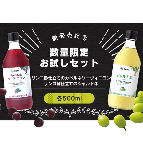 ACXJxlEVhl2{Zbg 500ml~2 _2