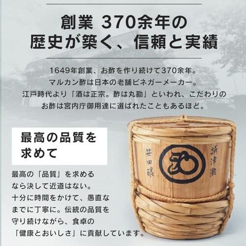 ACXJxlEVhl2{Zbg 500ml~2 _4