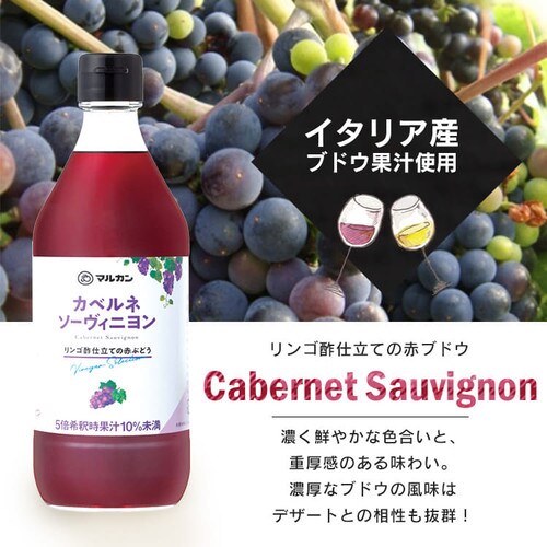 ACXJxlEVhl2{Zbg 500ml~2 _6