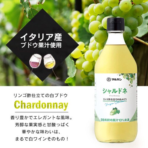 ACXJxlEVhl2{Zbg 500ml~2 _7