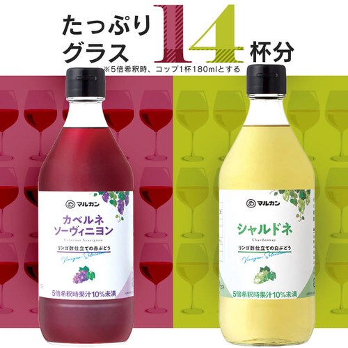 ACXJxlEVhl2{Zbg 500ml~2 _12