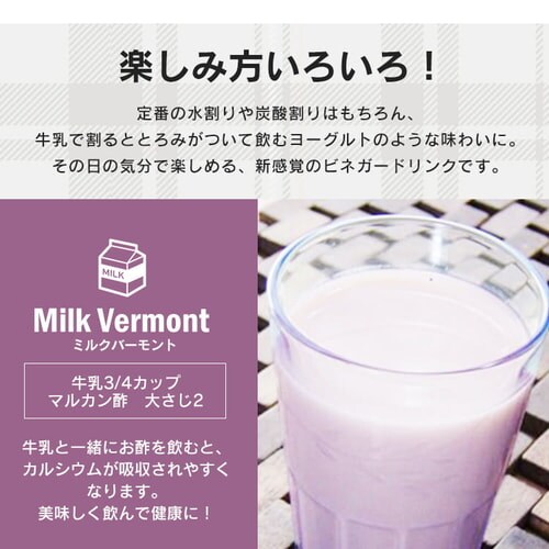 ACXJxlEVhl2{Zbg 500ml~2 _13