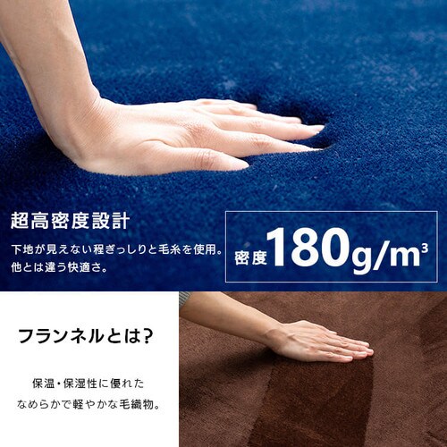 O  200~300cm O[ _8