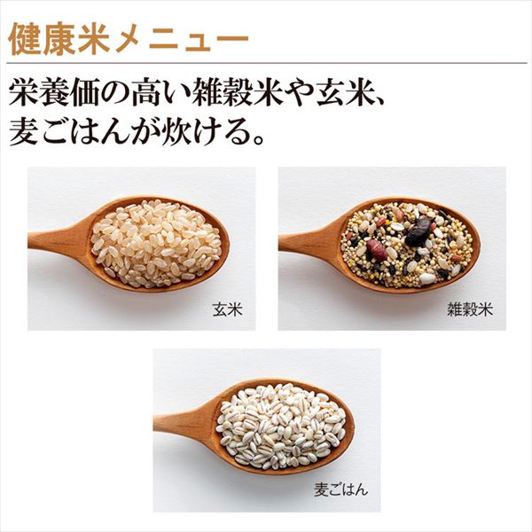 炊飯器 IH 3合炊き 象印 ステンレス 極め炊き NP-GK05 ブラウン