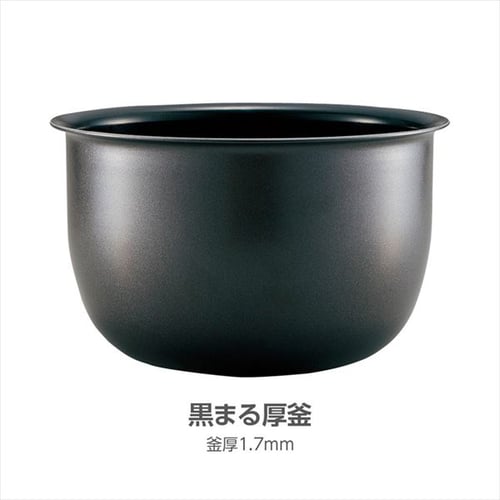 【送料込】象印 炊飯器 3合 ☆圧力IH式 極め炊き 黒まる厚釜 NP-RM05 ヨドバシ.com - 象印 ZOJIRUSHI 圧力IH炊飯器 極め炊き 3合炊き