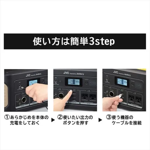 JVCPEbh |[^ud BN-RB62 _4