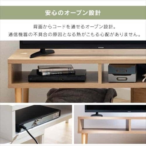 テレビ台【引取限定】 高さ調整テレビボード(KD01 180) <N>(5Y）グレー): テレビ台