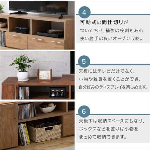【送料無料・組み立て済み】アイリスオーヤマ テレビ台 100cm 引き出し 完成品】伸縮テレビ台(棚脚) ブラウン 7185675 │アイリス