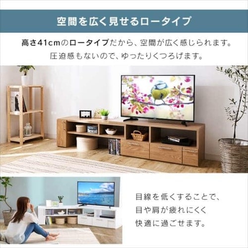 【32-50型推奨】 アイリスプラザ 伸縮テレビ台 オーク 幅90-150cm Amazon｜【32-60型推奨】アイリスプラザ テレビ台 完成品 伸縮