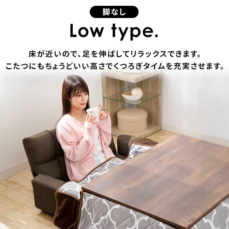 ソファ 2人掛け コンパクト リクライニング可 2WAY ロータイプ