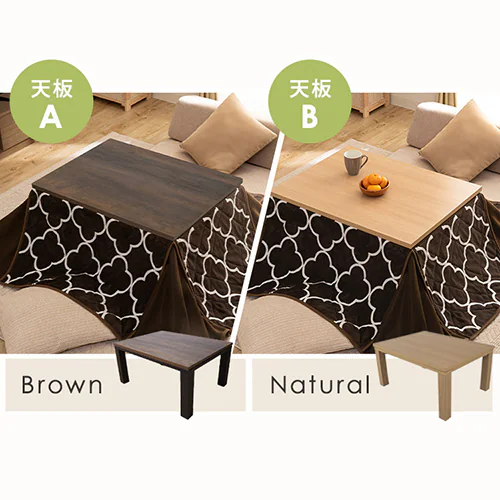 ヴィンテージこたつ 本体 105×75cm 長方形 SJ-K13-IR 天板Bナチュラル_9