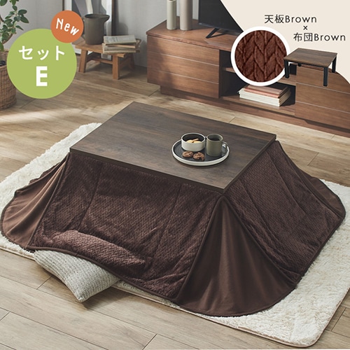 セット品】 ヴィンテージこたつ 本体 105×75㎝ 長方形 SJ-K30-IR 天板