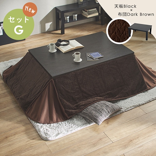 セット品】 ヴィンテージこたつ 本体 105×75㎝ 長方形 SJ-K30-IR 天板