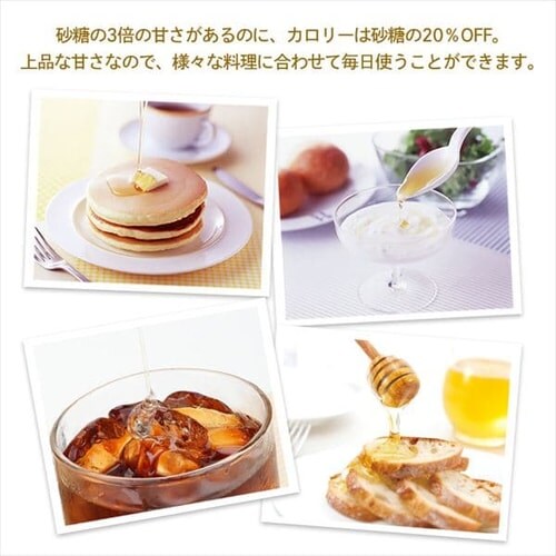 YSԖI 1kg _8