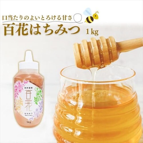 YSԖI 1kg _9