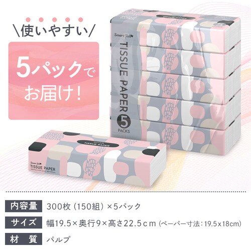 y5pbNz eBbV \tgpbN 300 (150g) 5pbN_4