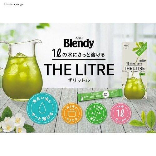 AGF 【3個セット】「ブレンディR」 ザリットル ジャスミン茶（粉末） 【プラザセレクト】【プラザマーケット】 7185832 アイリスプラザ  アイリスオーヤマ公式通販サイト