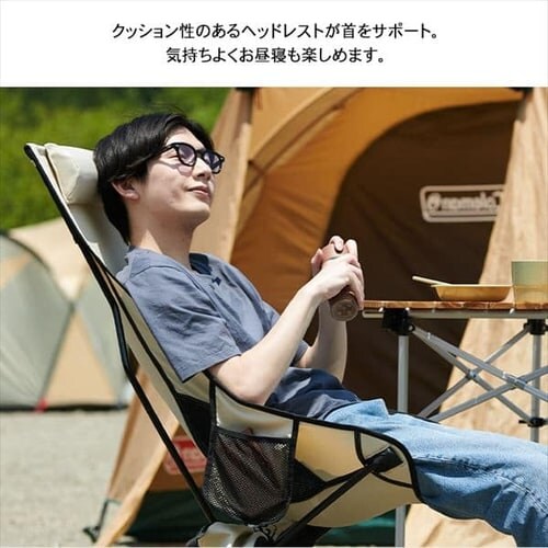 nCobN`FA HBCH-4588_6