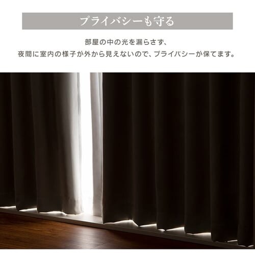 J[e 2g 1Ռ ՔM UVJbg 100cm~178cm u[O[ yszyOszysz_6