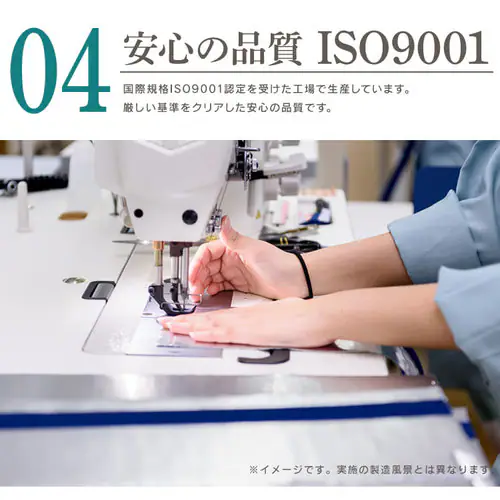 J[e 2g 1Ռ 100p~120cm ubN _10