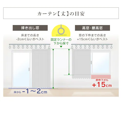 J[e 2g 1Ռ 100p~120cm ubN _15