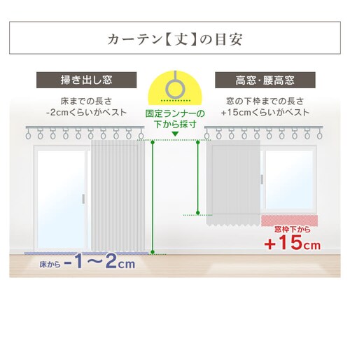 J[e 2g 1Ռ ՔM UVJbg 100cm~178cm u[O[ yszyOszysz_15