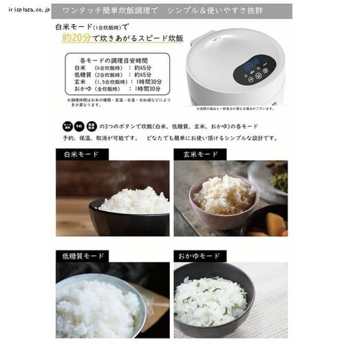 AINXJbgъ AX-RC3B ubNyvUZNgz_8