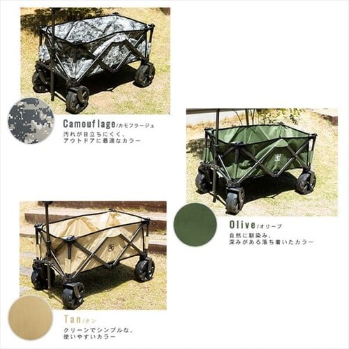 �e�[�u���t�܂肽���݃L�����[���S�� BTW-150/WGTB-48 �S3�F�y�v���U�Z���N�g�z�@_14