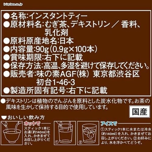 AGF uVlv n| ނXeBbN 100{_7